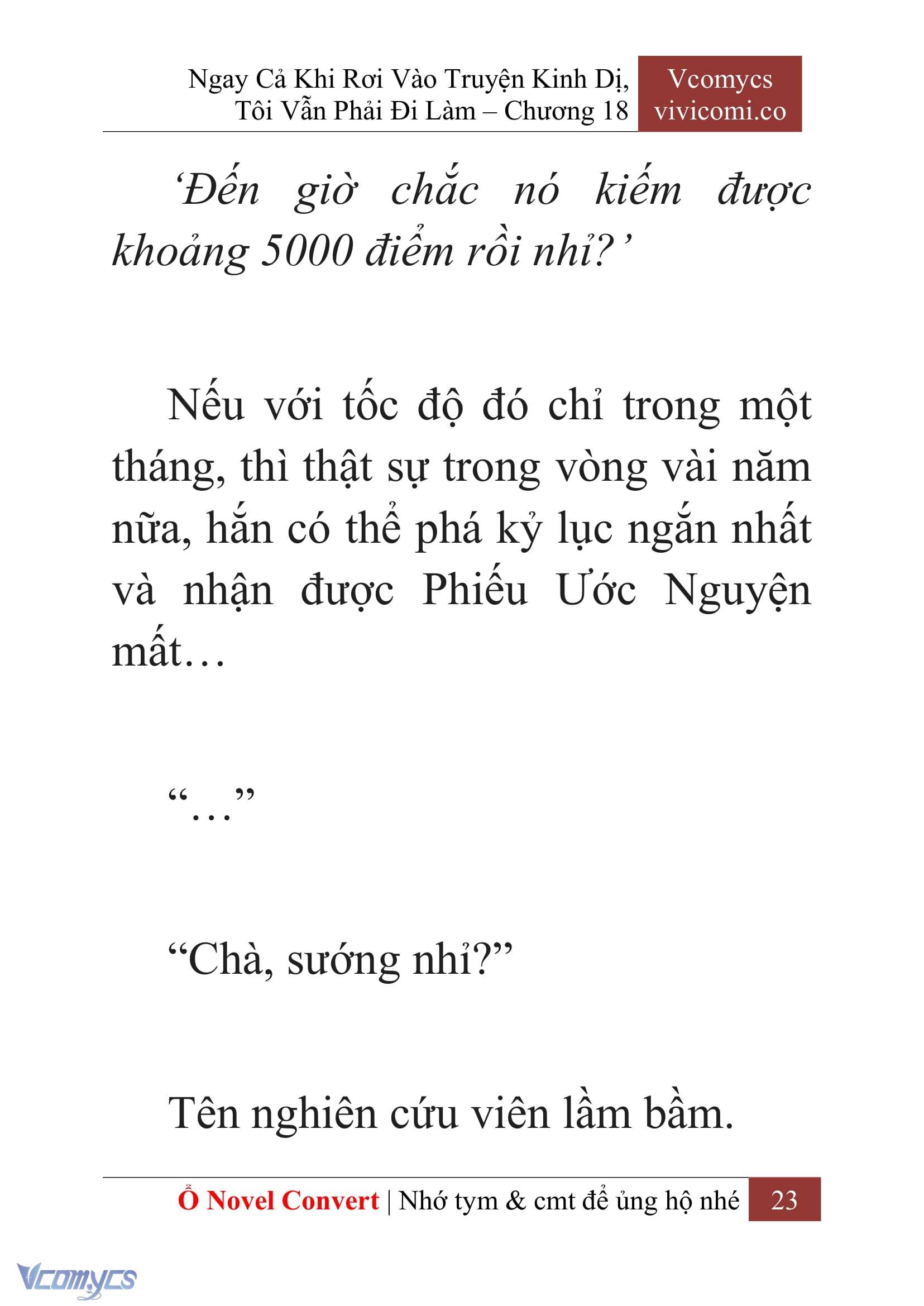 [Novel] Ngay Cả Khi Rơi Vào Truyện Kinh Dị, Tôi Vẫn Phải Đi Làm Chap 18 - Trang 2