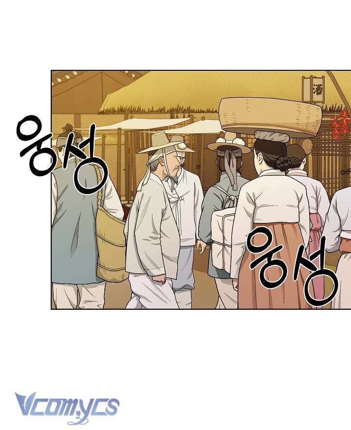 [18+] Biên Niên Sử Xuân Họa Thời Joseon Chap 45 - Trang 2