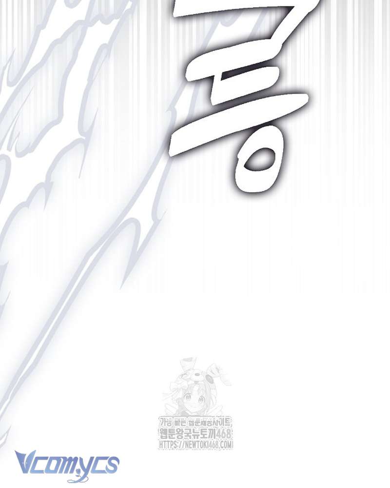 Các Nam Chính Đã Bị Nữ Phụ Cướp Mất Chap 70 - Trang 2