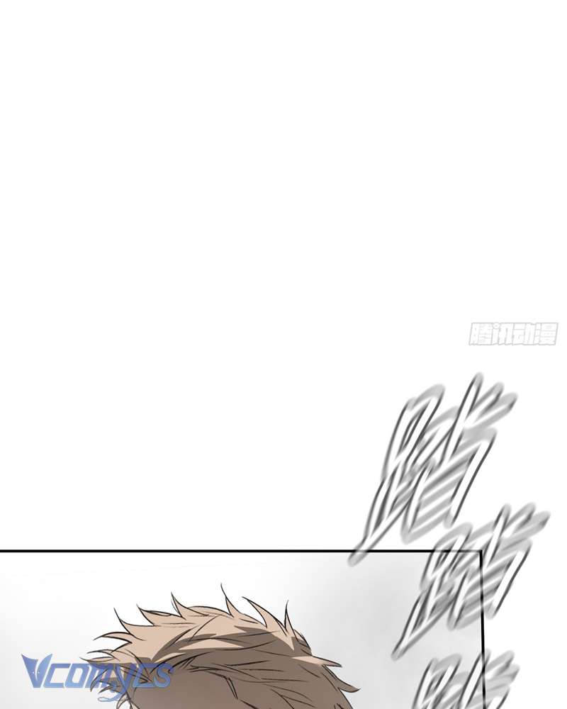 Ác Chi Hoàn Chapter 40 - Trang 4