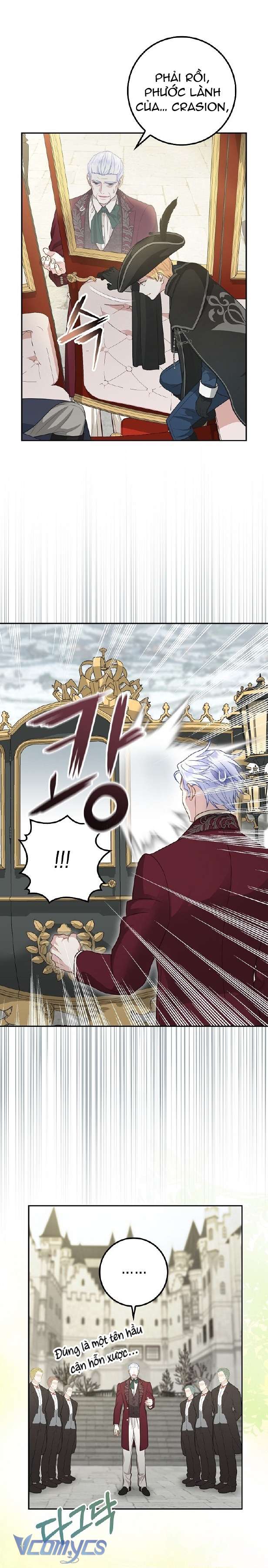 Bé Cưng Báo Tuyết Trong Gia Tộc Báo Đen Chap 4 - Trang 2