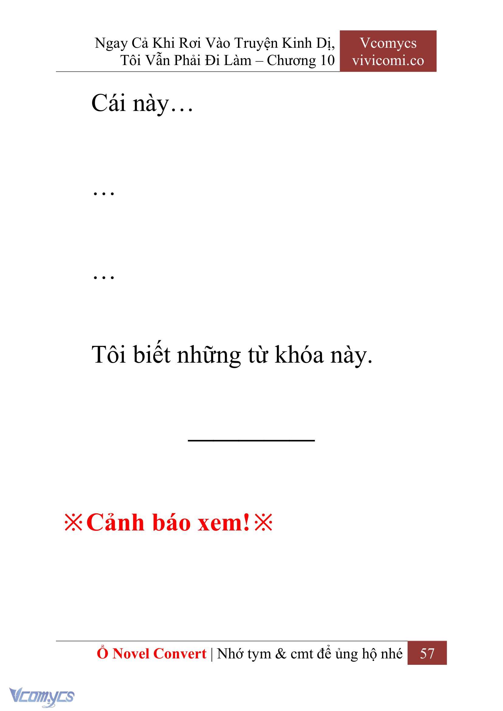 [Novel] Ngay Cả Khi Rơi Vào Truyện Kinh Dị, Tôi Vẫn Phải Đi Làm Chap 10 - Trang 2