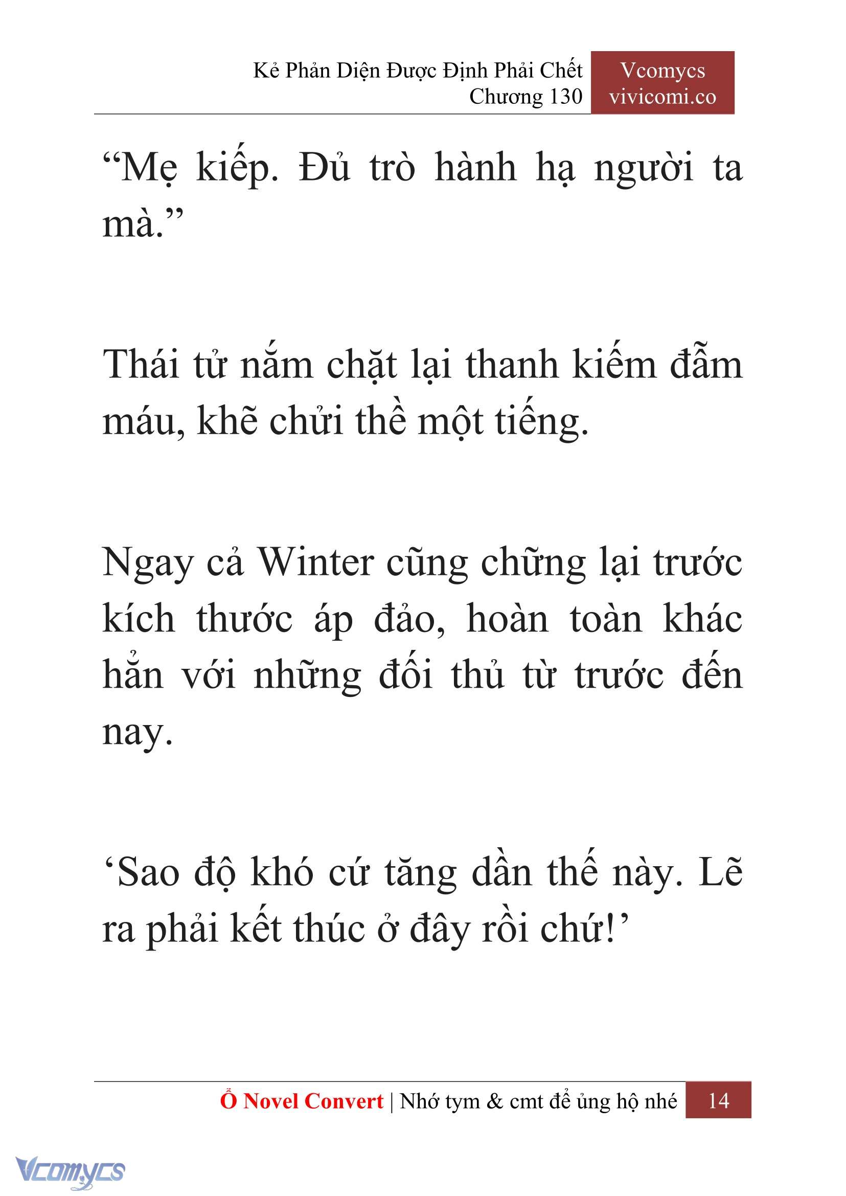 [Novel] Kẻ Phản Diện Được Định Phải Chết Chap 130 - Trang 2