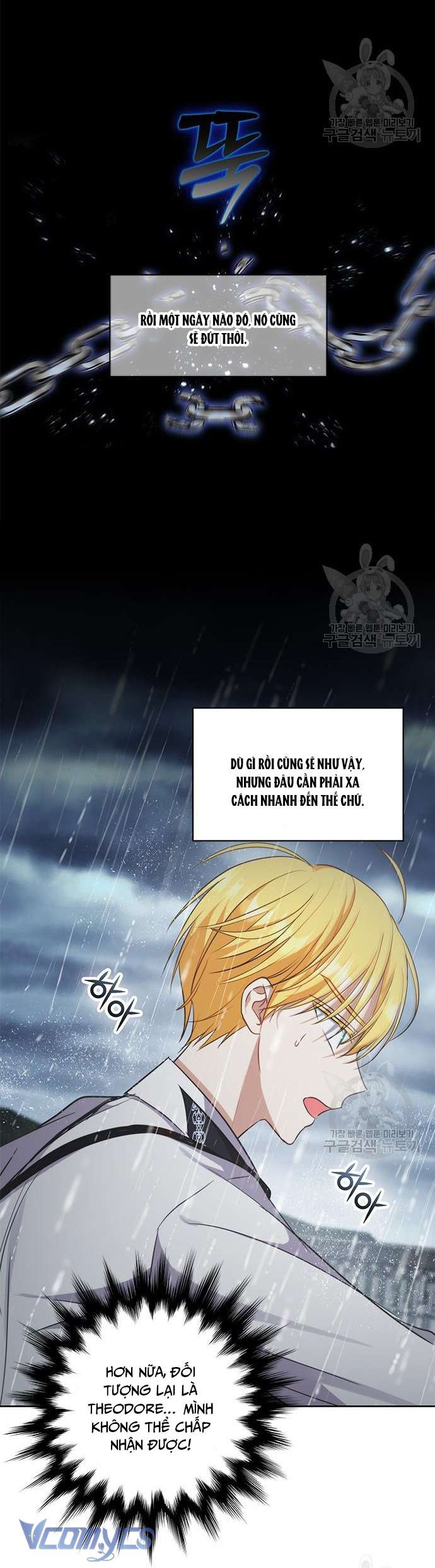 Làm Thế Nào Để Ăn Chủ Nhân Chap 68 - Trang 3