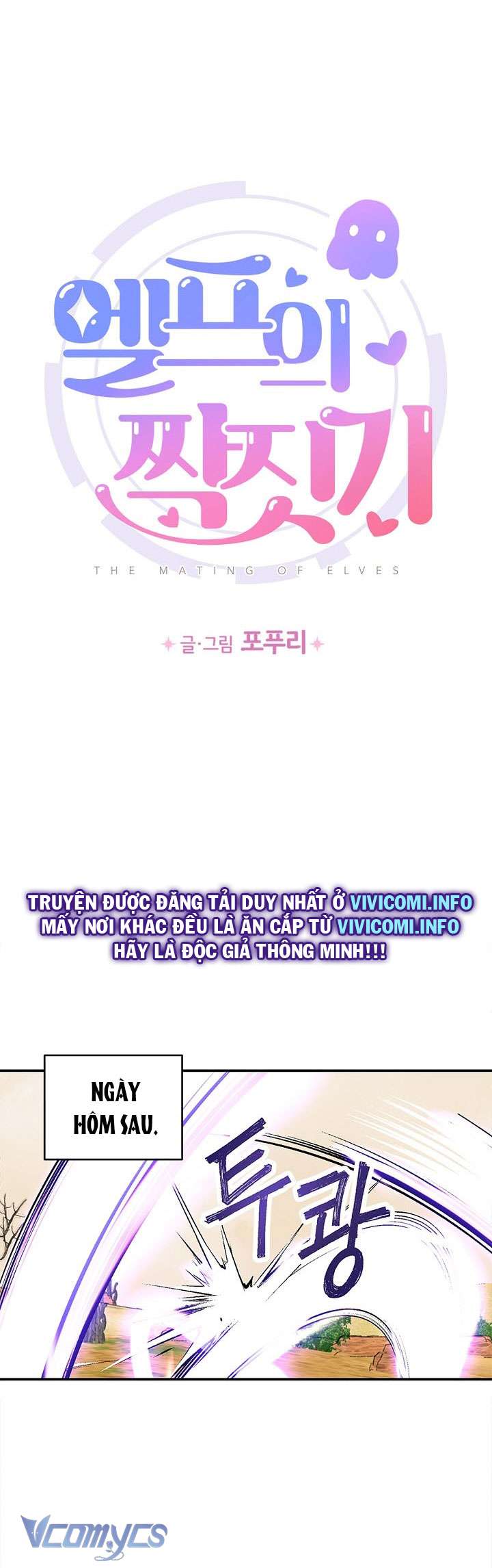 [KHÔNG CHE] Yêu Tinh Giao Phối Chap 15 - Next Chap 16