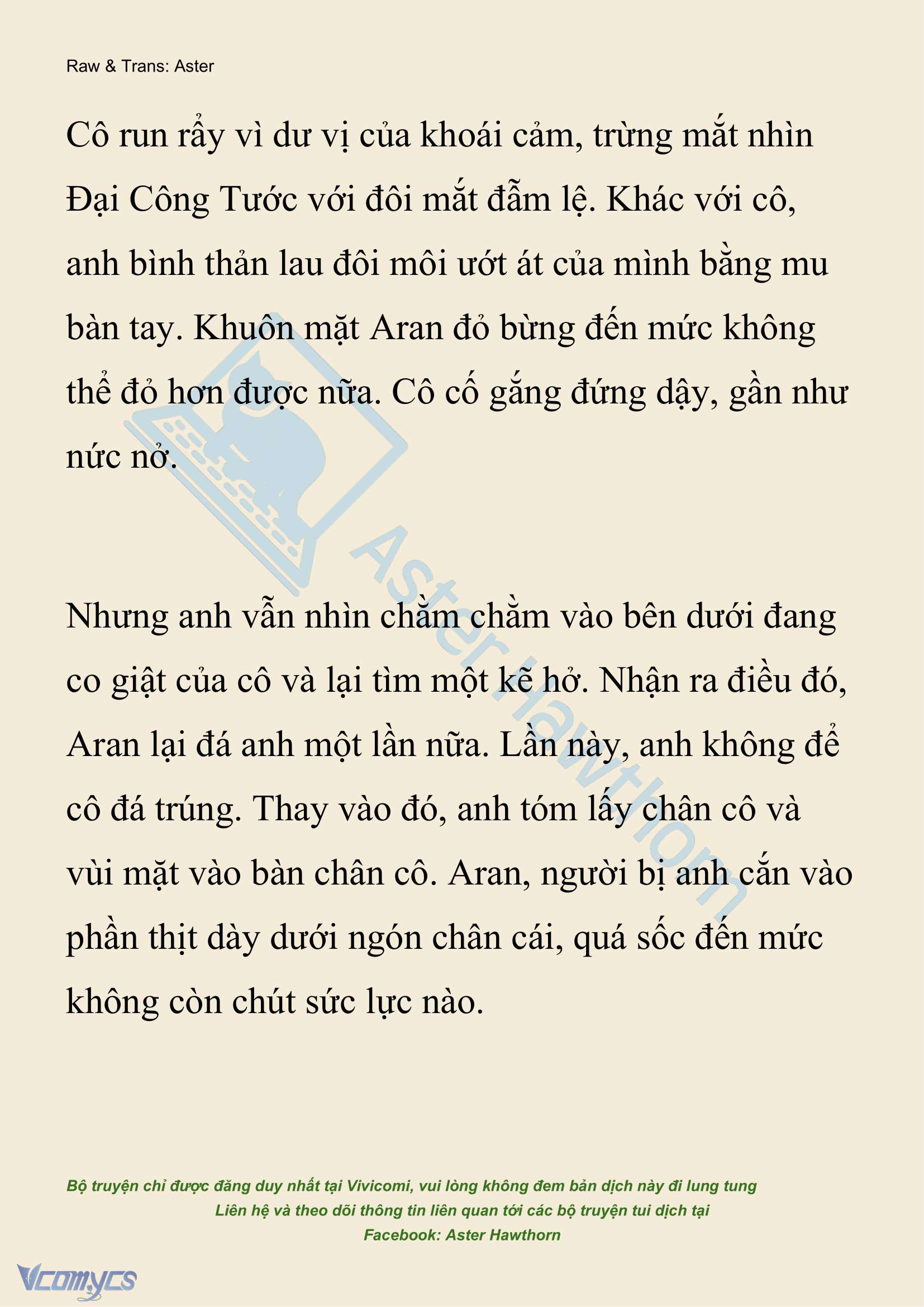 [NOVEL] Đêm Của Bệ Hạ Chap 106 - Trang 2