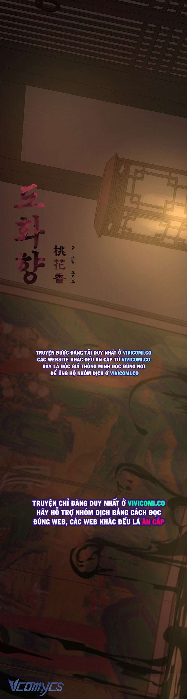 [18+] Hương Đào Hoa Chap 19 - Trang 3