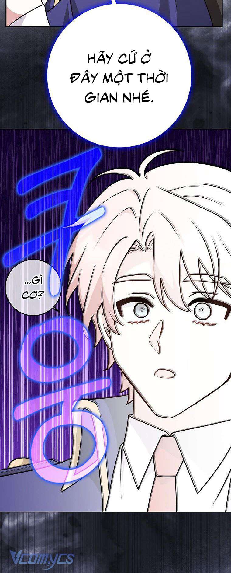 Tôi Thề Chúng Ta Chỉ Là Bạn Chapter 29 - Next Chapter 30