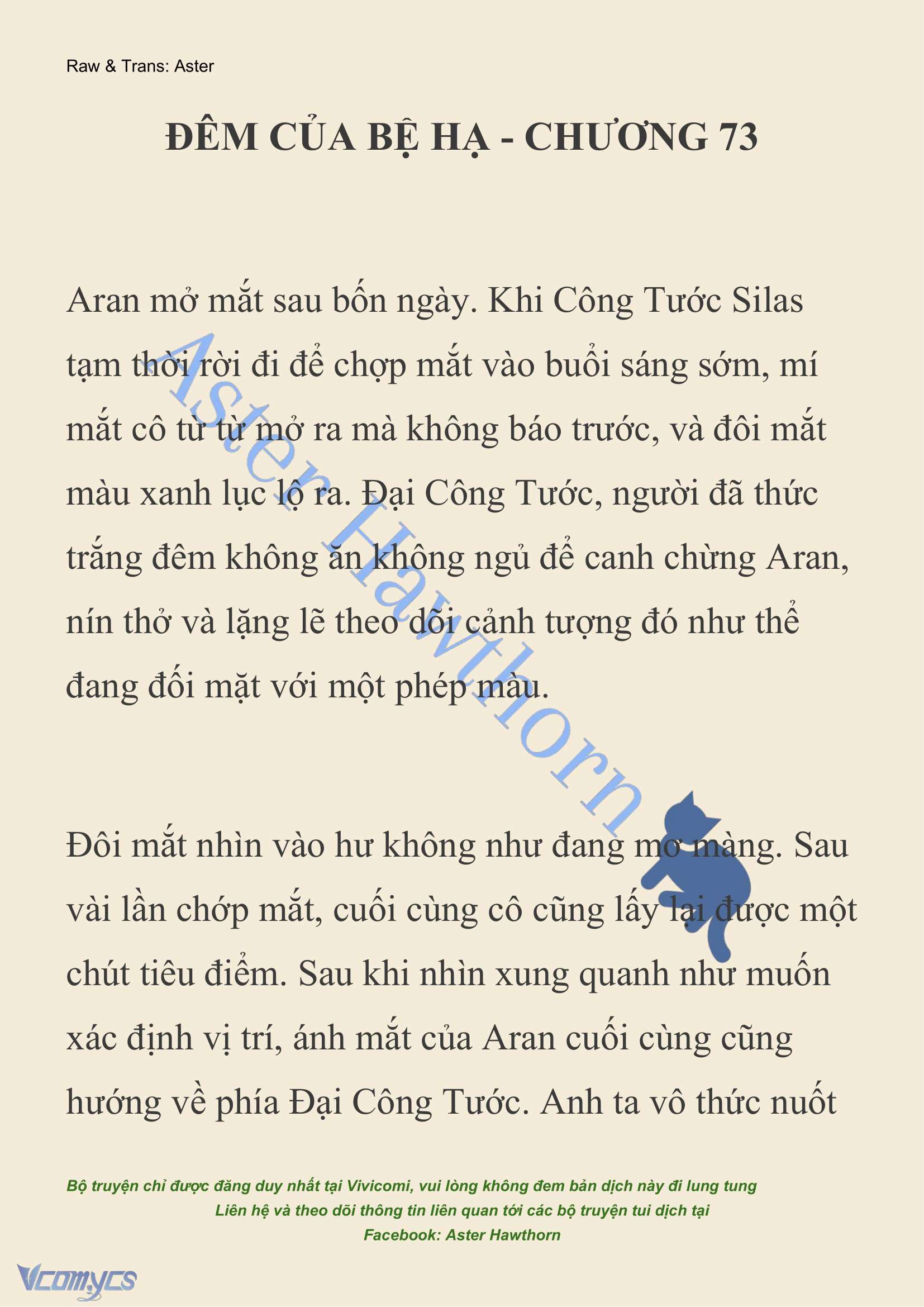 [NOVEL] Đêm Của Bệ Hạ Chap 73 - Trang 2