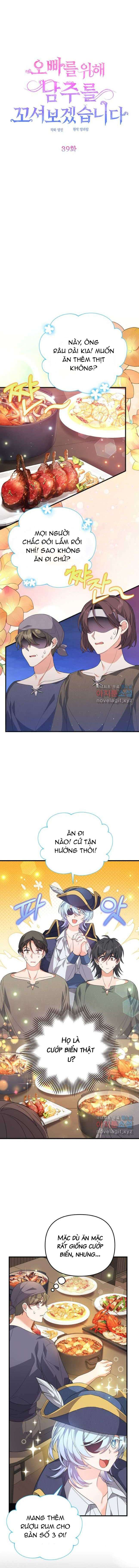 VÌ ANH TRAI TÔI SẼ QUYẾN RŨ NAM CHÍNH Chap 39 - Trang 2