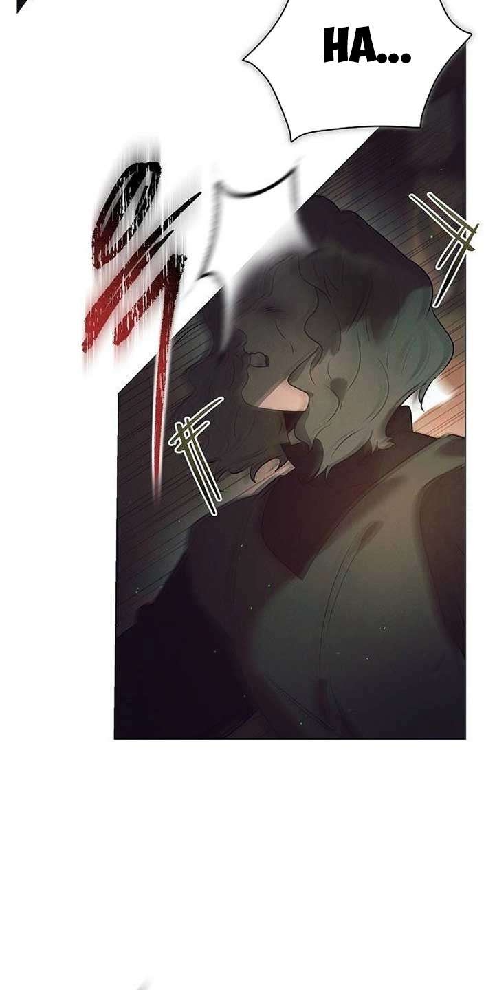 Đêm không ngủ của mãnh thú Chap 11 - Trang 3