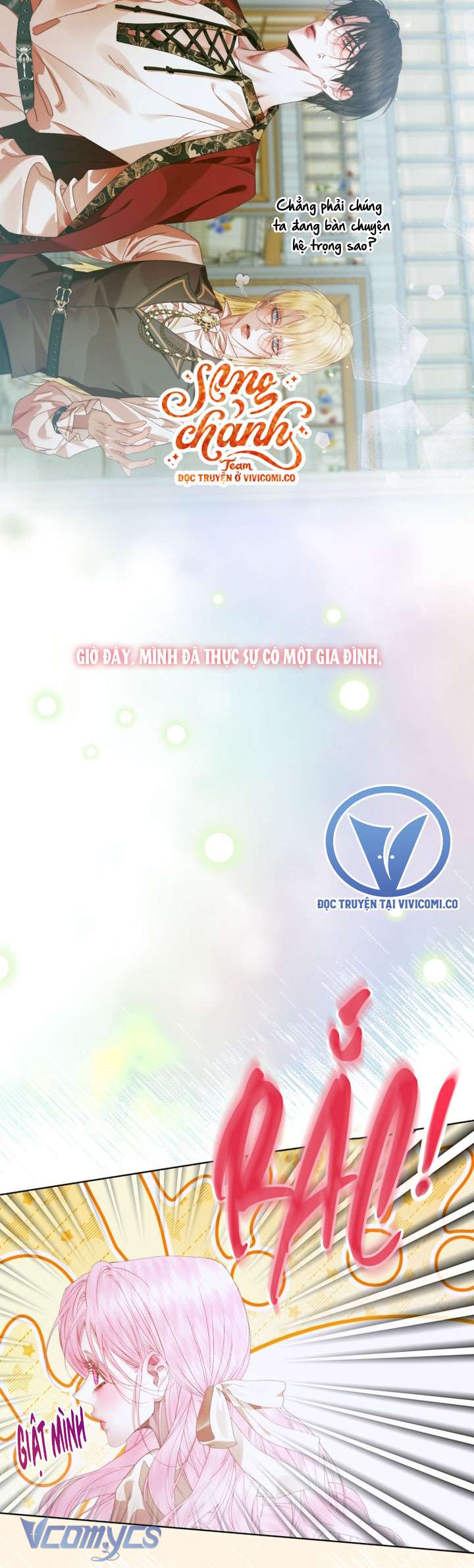 Siren: Trở Thành Gia Đình Của Nhân Vật Phản Diện Chap 153 - Trang 2