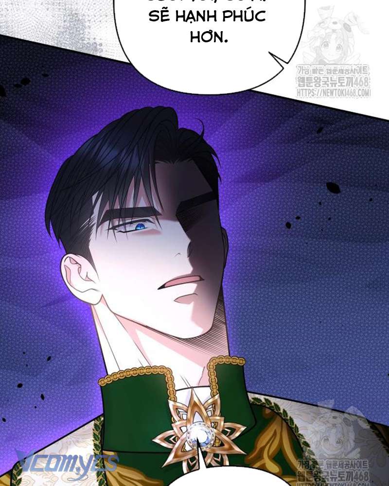 Praesepe Bên Ngoài Chiếc Lồng Chap 17 - Trang 4