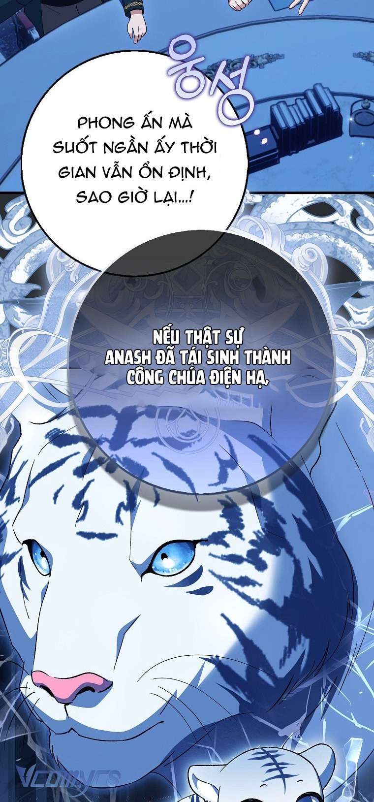 Công Chúa Bạch Hổ Không Có Nguy Hiểm Nha! Chap 5 - Trang 2