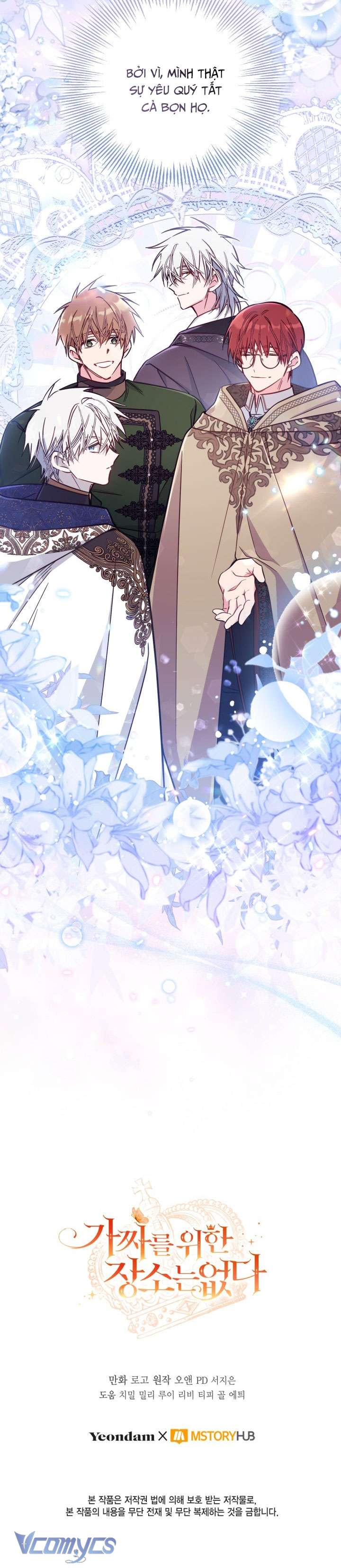 Không Có Chỗ Cho Kẻ Giả Mạo Chap 86 - Trang 2