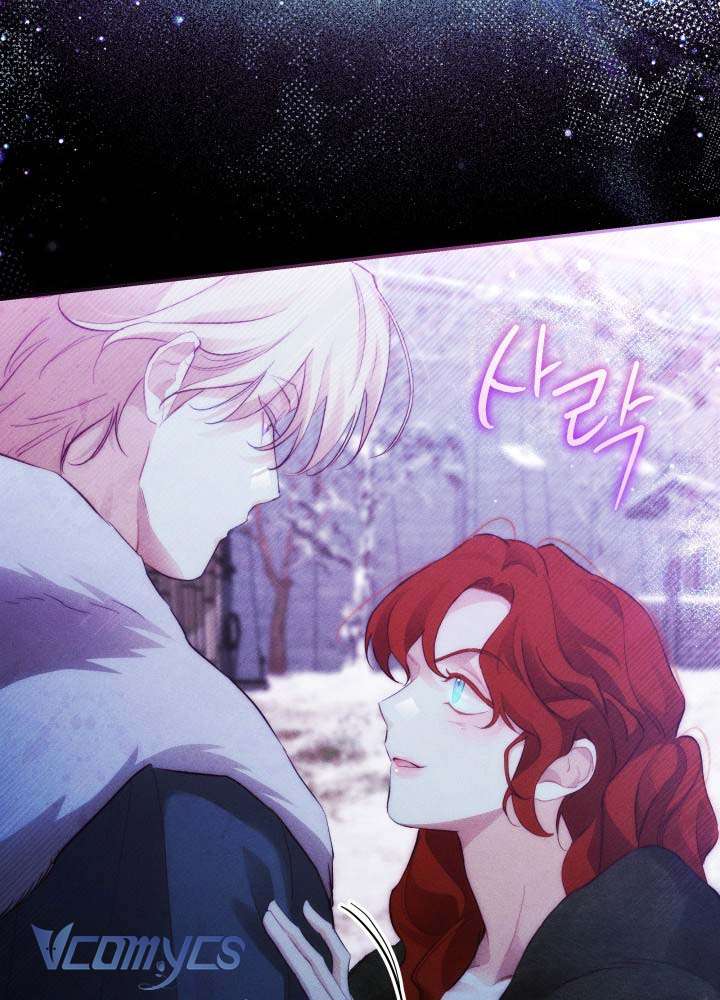 Tiếng Trống Vang Dội Chap 55 - Trang 2