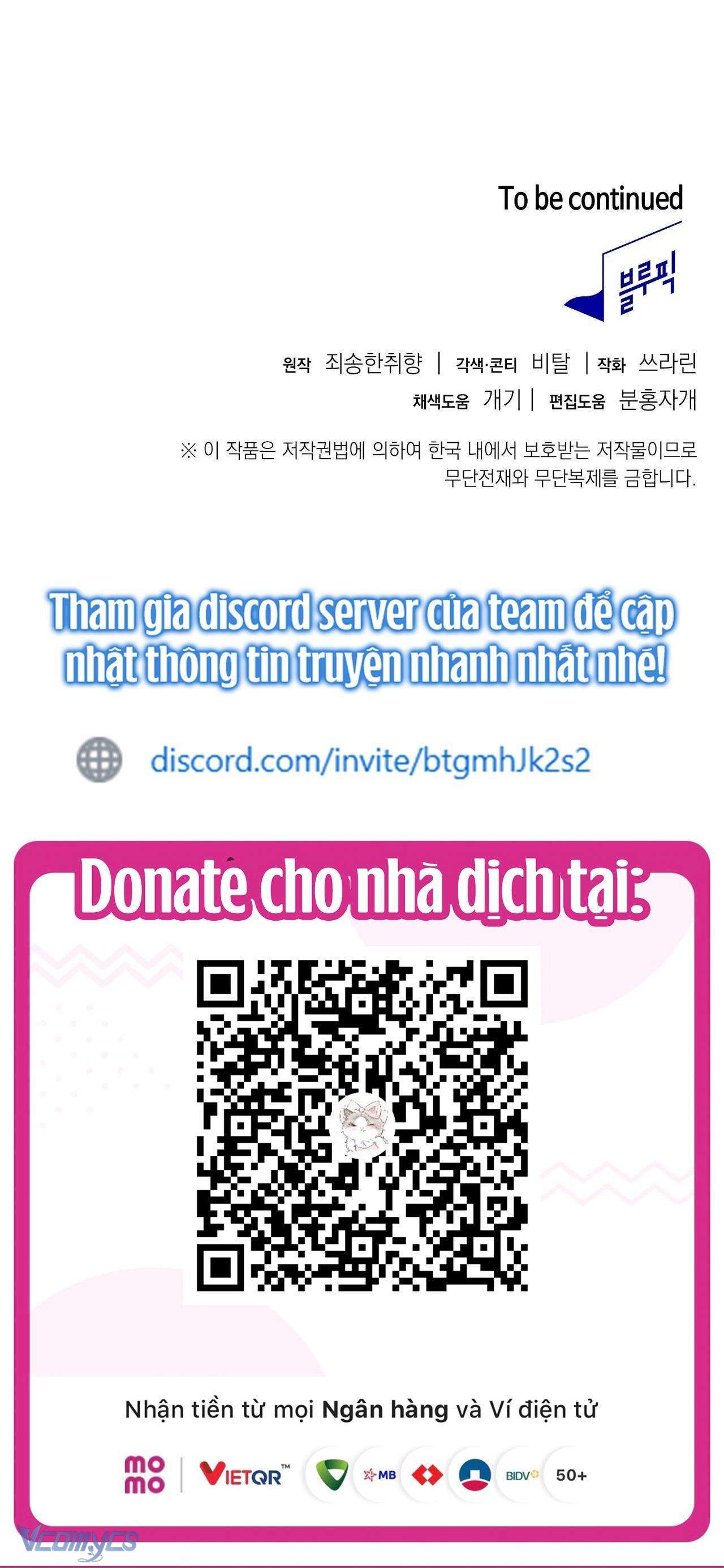 Chạy Trốn Khỏi Thợ Săn Chap 33 - Trang 3