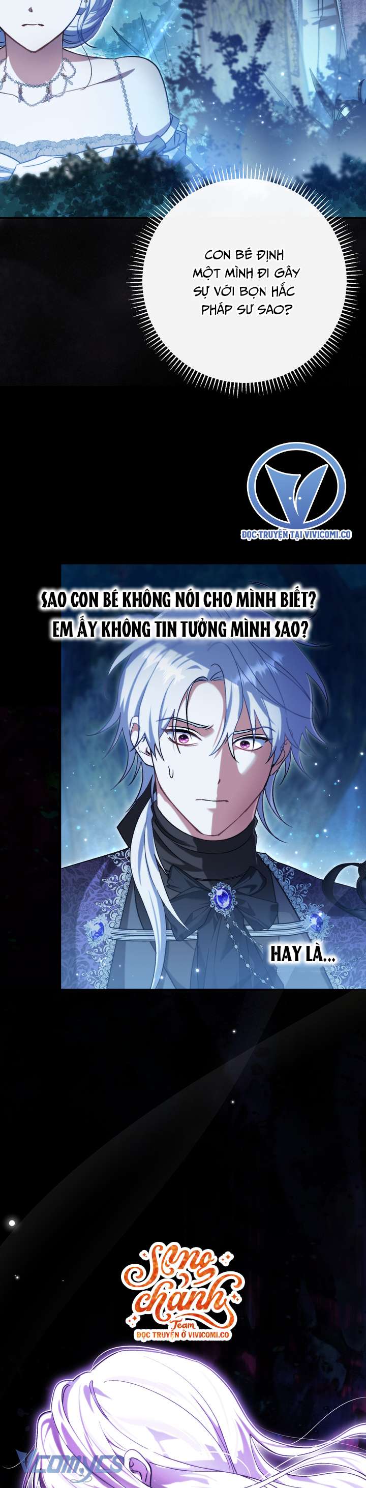 Người Xem Mắt Của Ác Nữ Quá Hoàn Hảo Chap 98 - Trang 3