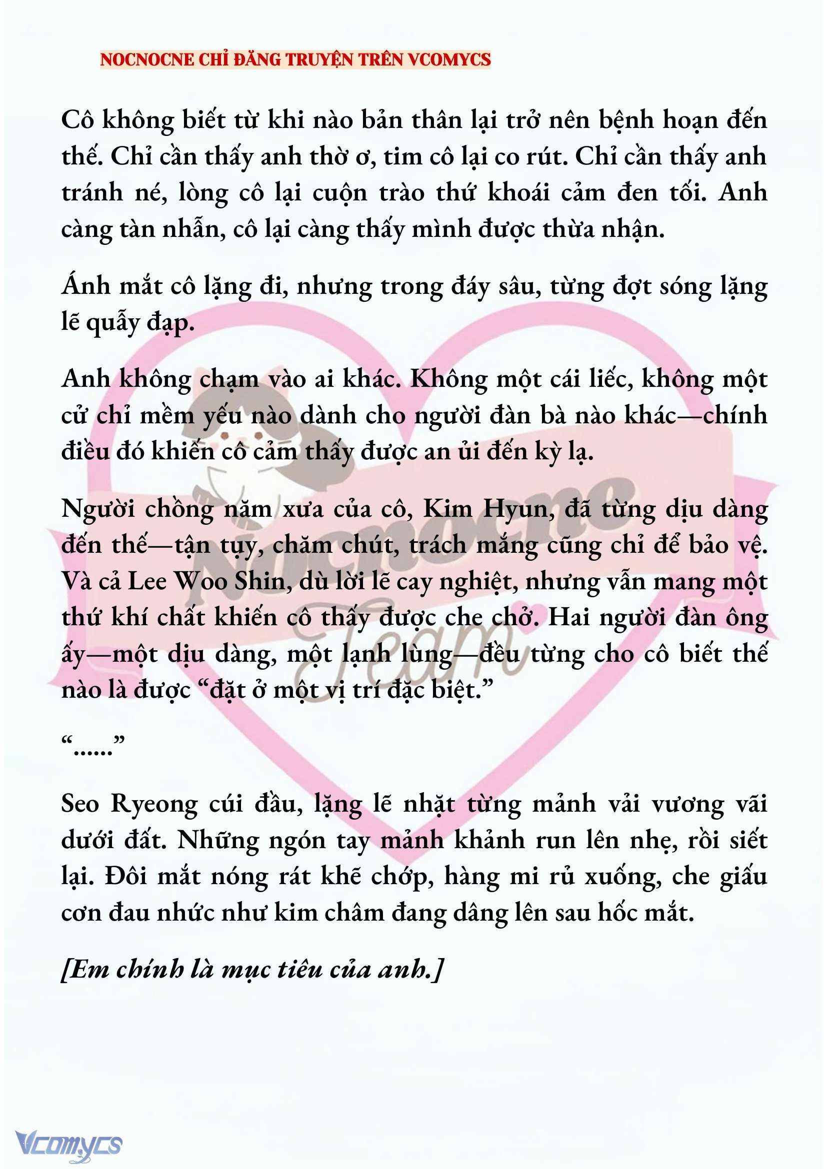 [NOVEL] KẾT HÔN VỚI KẺ TÂM THẦN Chap 197 - Trang 2