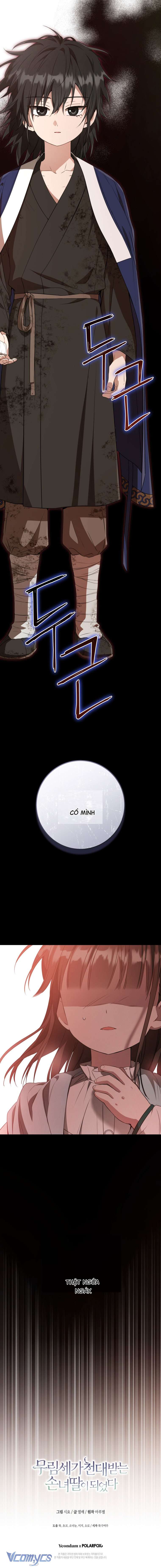 Trở Thành Cô Cháu Gái Bị Khinh Miệt Của Nhà Quyền Quý Chap 34 - Trang 2