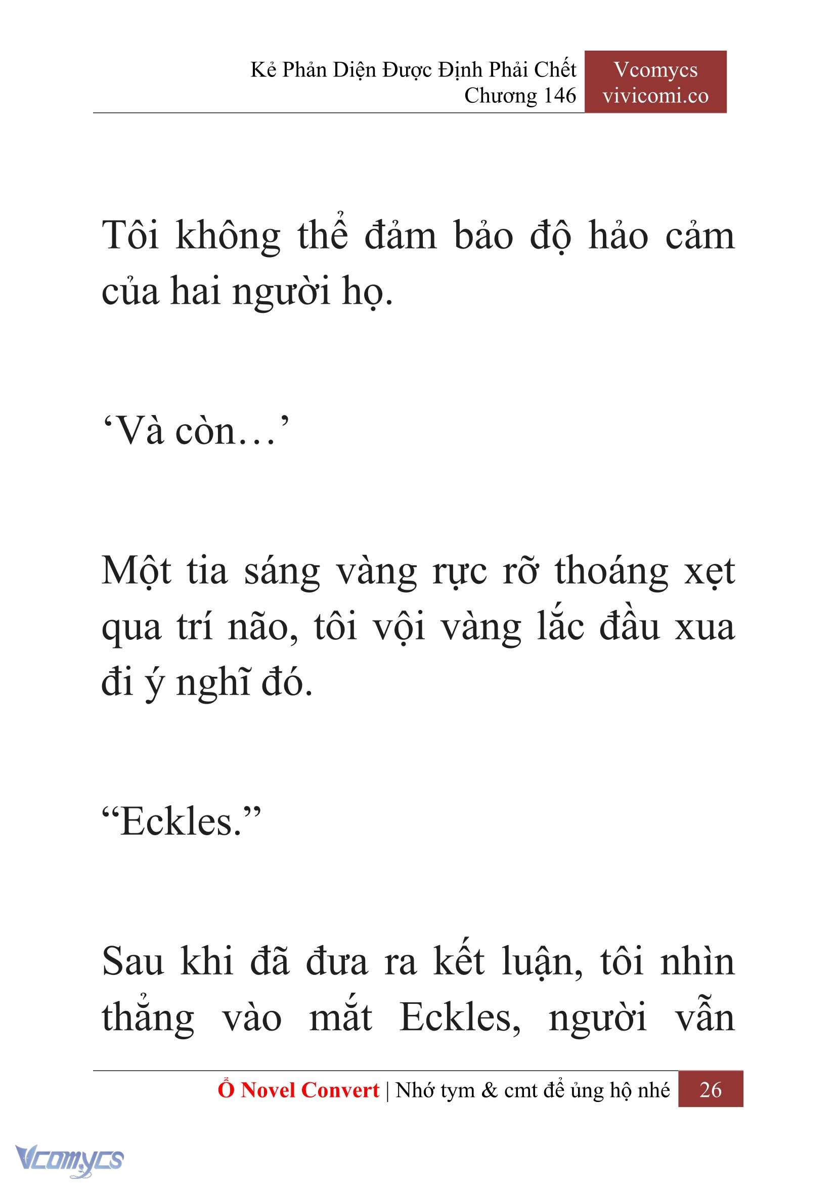 [Novel] Kẻ Phản Diện Được Định Phải Chết Chap 146 - Trang 2