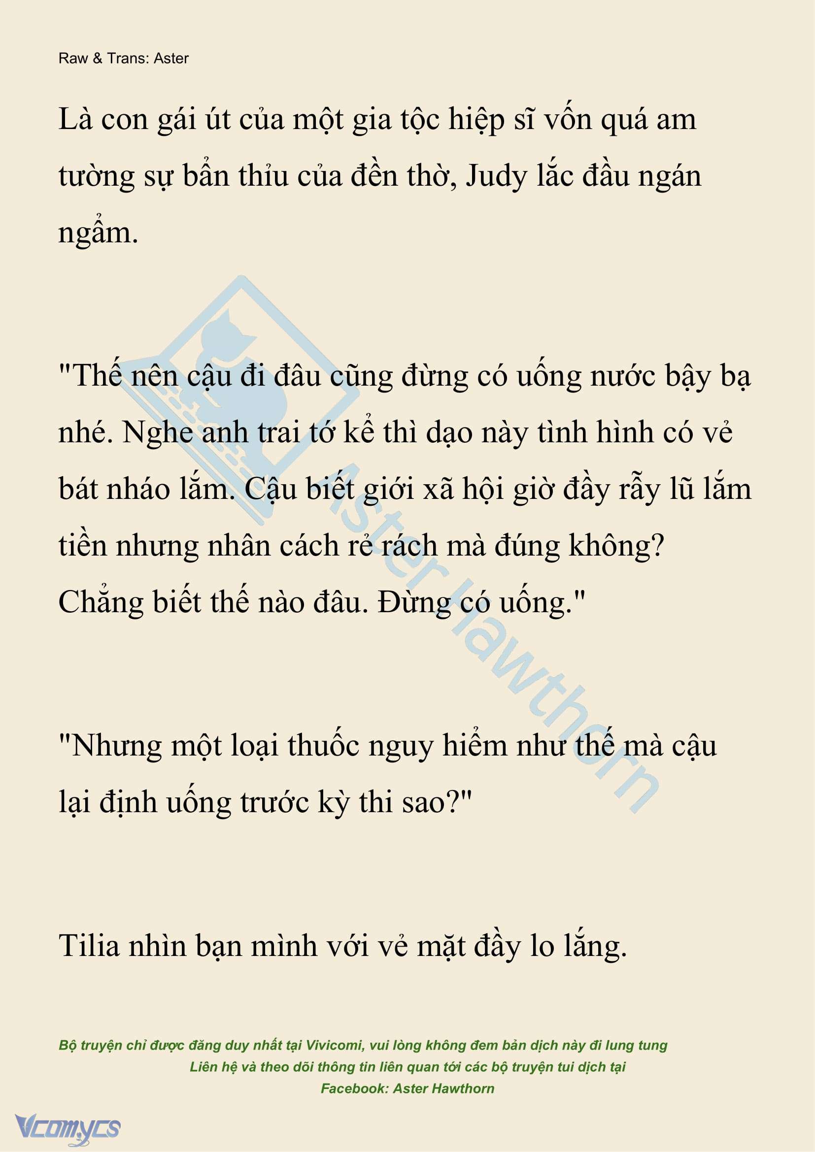 [NOVEL] Hồ Điệp Nuốt Chửng Sương Mù Chap 5 - Trang 2