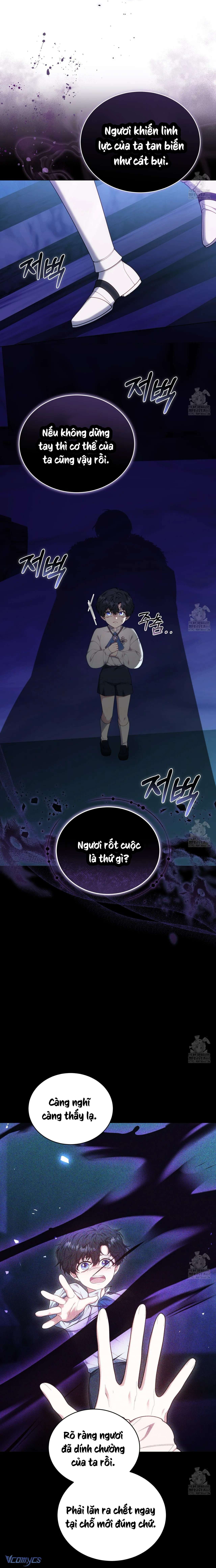 Dù Là Mẹ Kế Nhưng Tôi Thoát Khỏi Cái Chết Rất Dễ Dàng Chap 82 - Trang 4