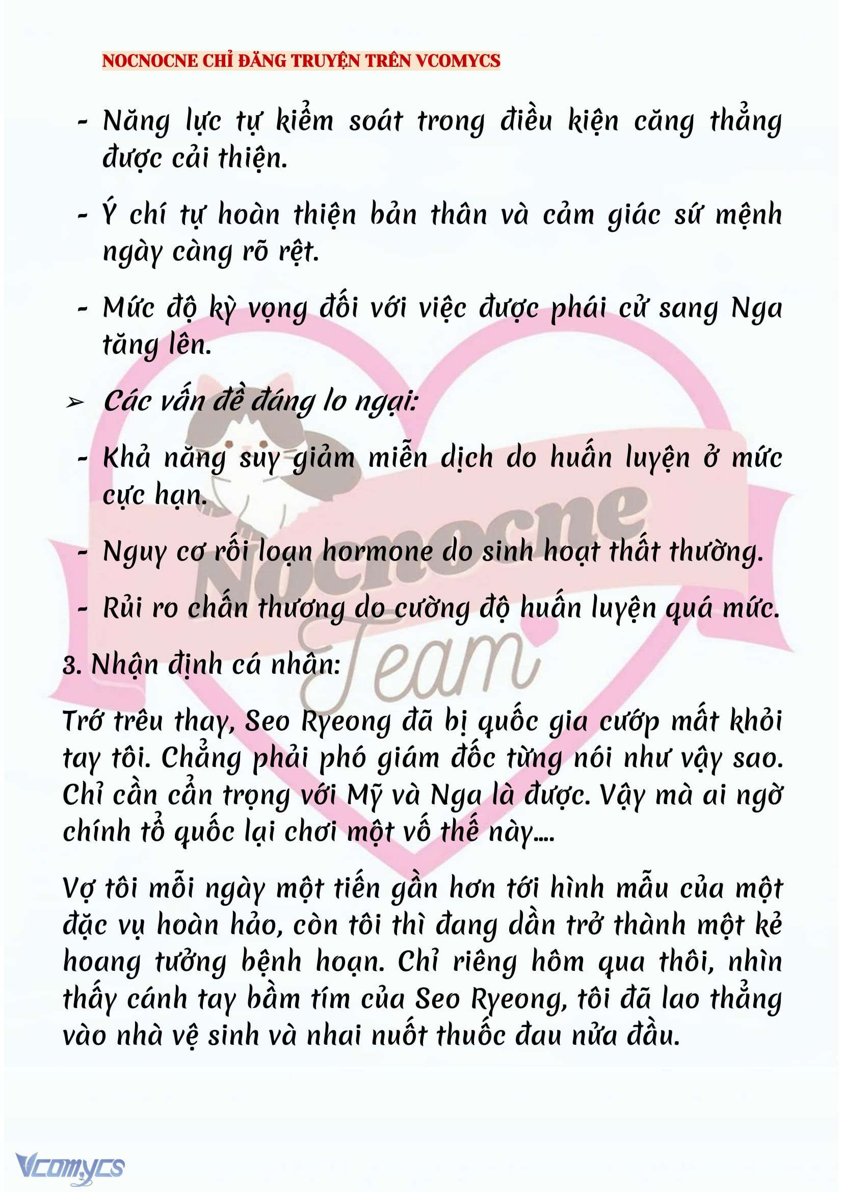 [NOVEL] KẾT HÔN VỚI KẺ TÂM THẦN Chap 241 - Trang 2