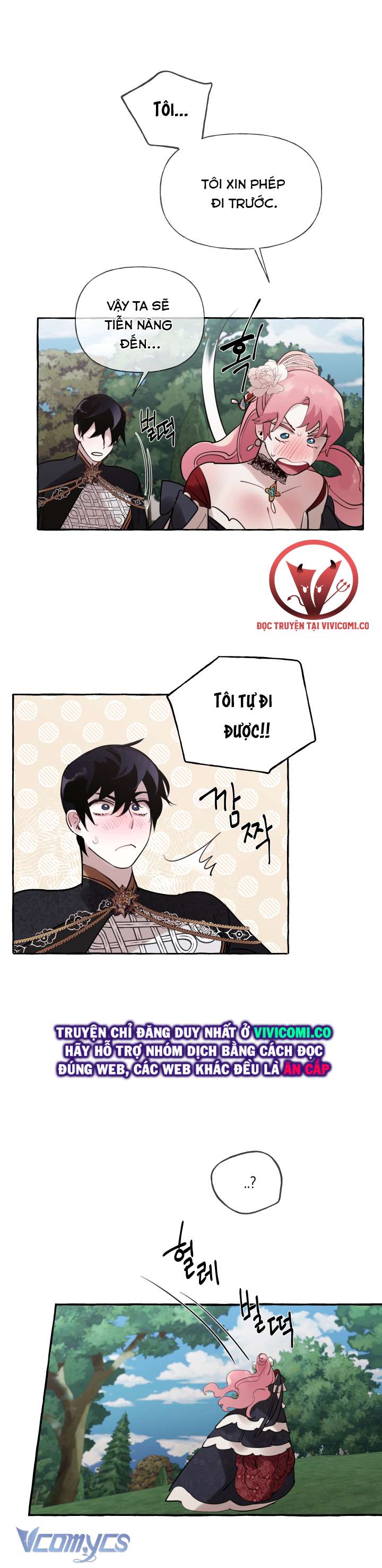 [18+] Lời Mời Gọi Phóng Đãng Của Công Tước Phu Nhân Chap 27 - Trang 2