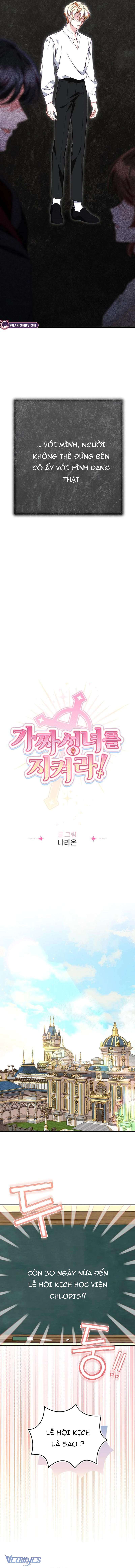 Bảo Vệ Thánh Nữ Giả Mạo Chap 15 - Next Chap 16