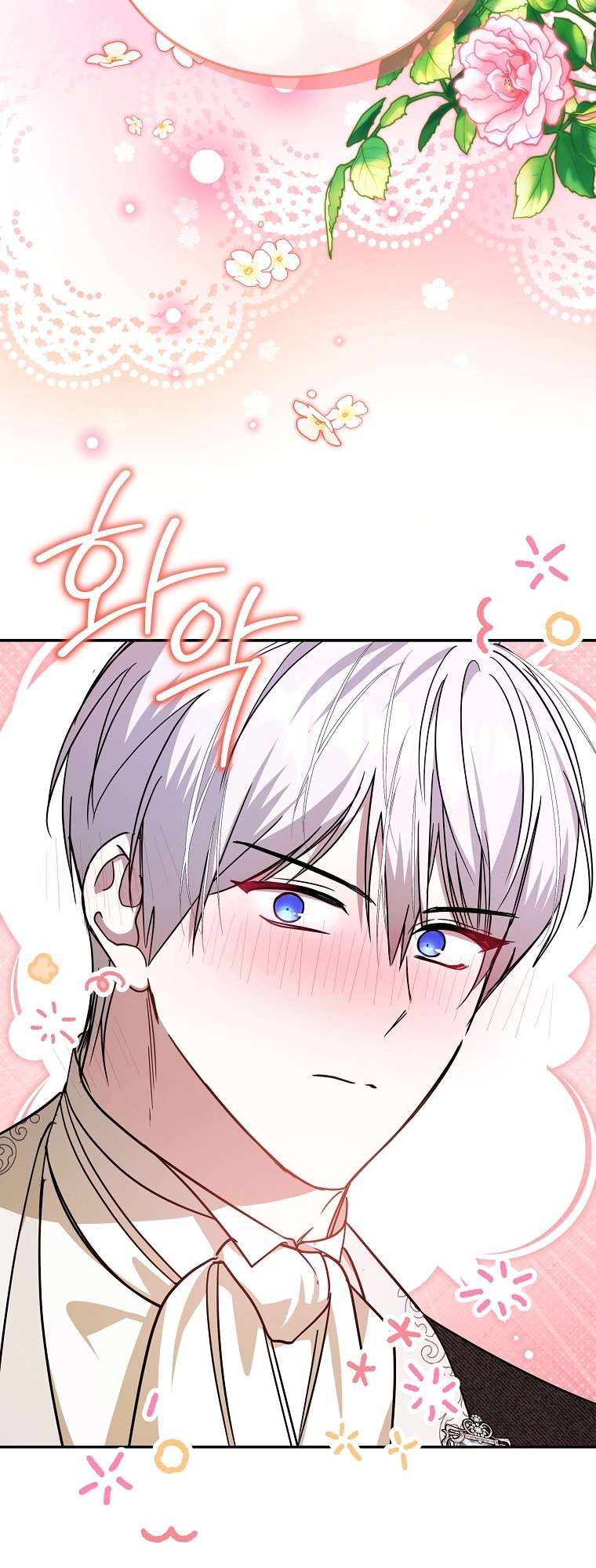 Chị Gái Tôi Là Nhân Vật Chính Chap 43 - Trang 4