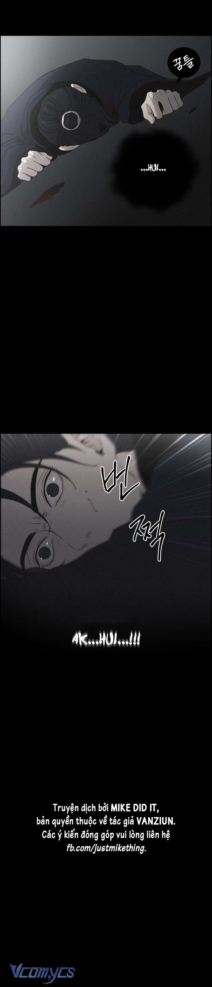 Bản Tình Ca Ảo Mộng Chap 6 - Trang 2