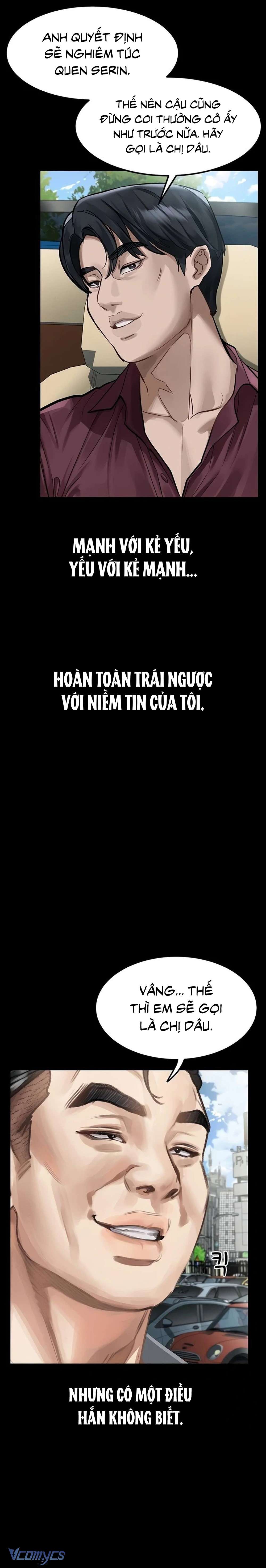 Khẩu Dâm Chap 18 - Trang 2