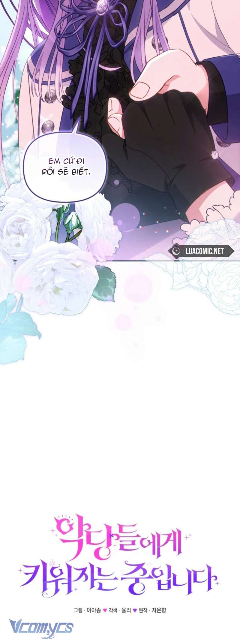 Tôi Được Nuôi Dưỡng Bởi Những Kẻ Phản Diện Chap 92 - Trang 3