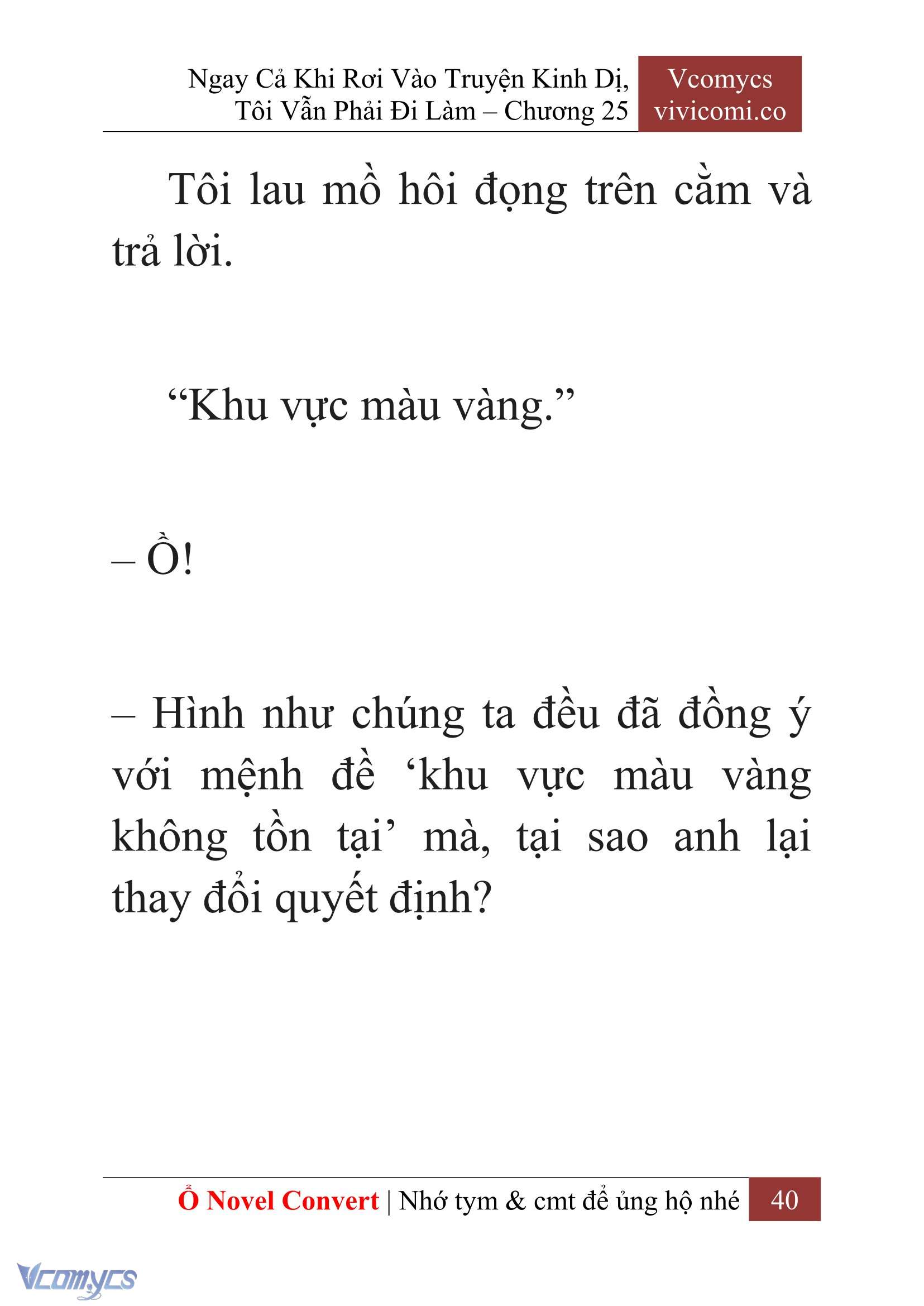 [Novel] Ngay Cả Khi Rơi Vào Truyện Kinh Dị, Tôi Vẫn Phải Đi Làm Chap 25 - Trang 2