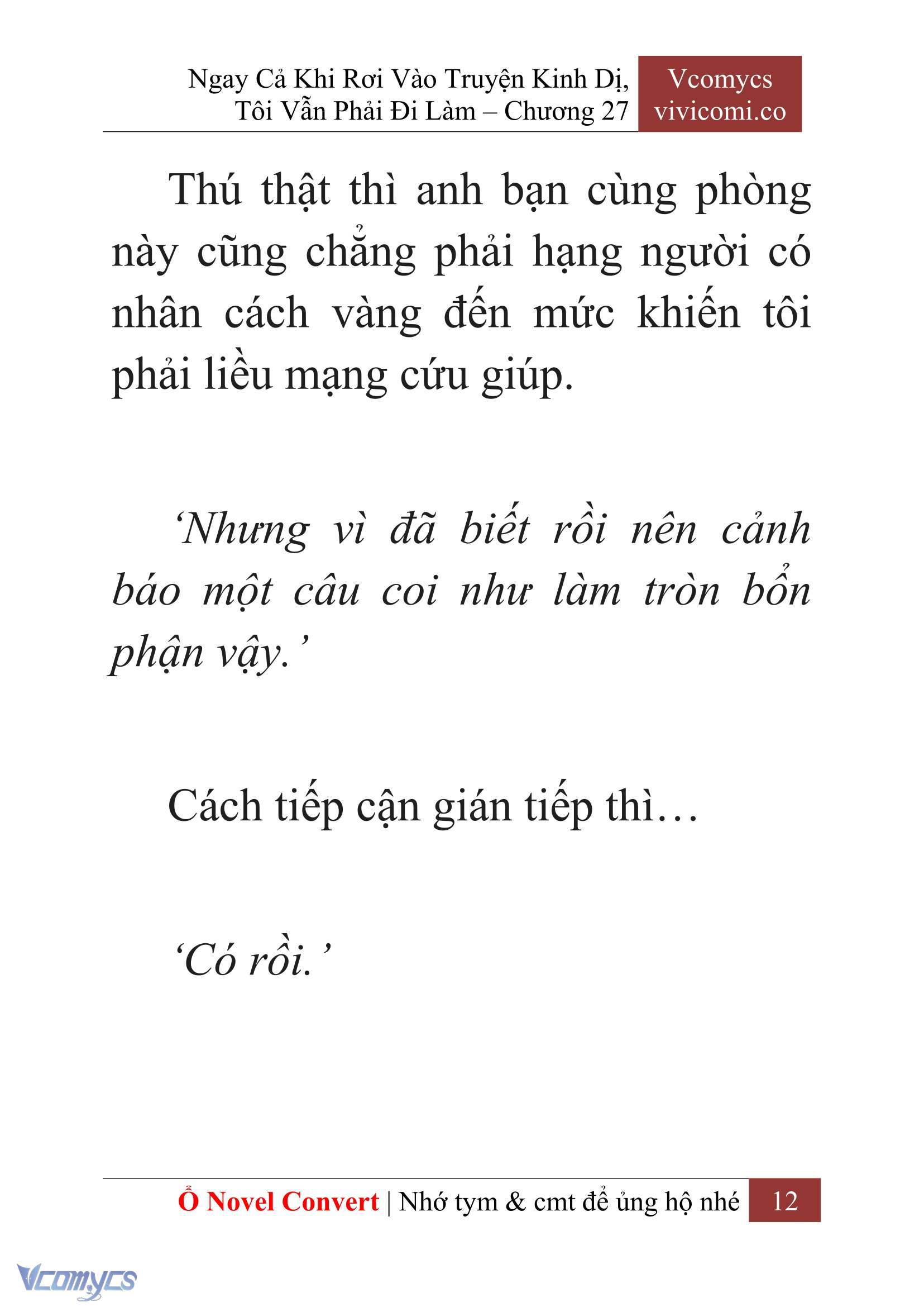 [Novel] Ngay Cả Khi Rơi Vào Truyện Kinh Dị, Tôi Vẫn Phải Đi Làm Chap 27 - Trang 2