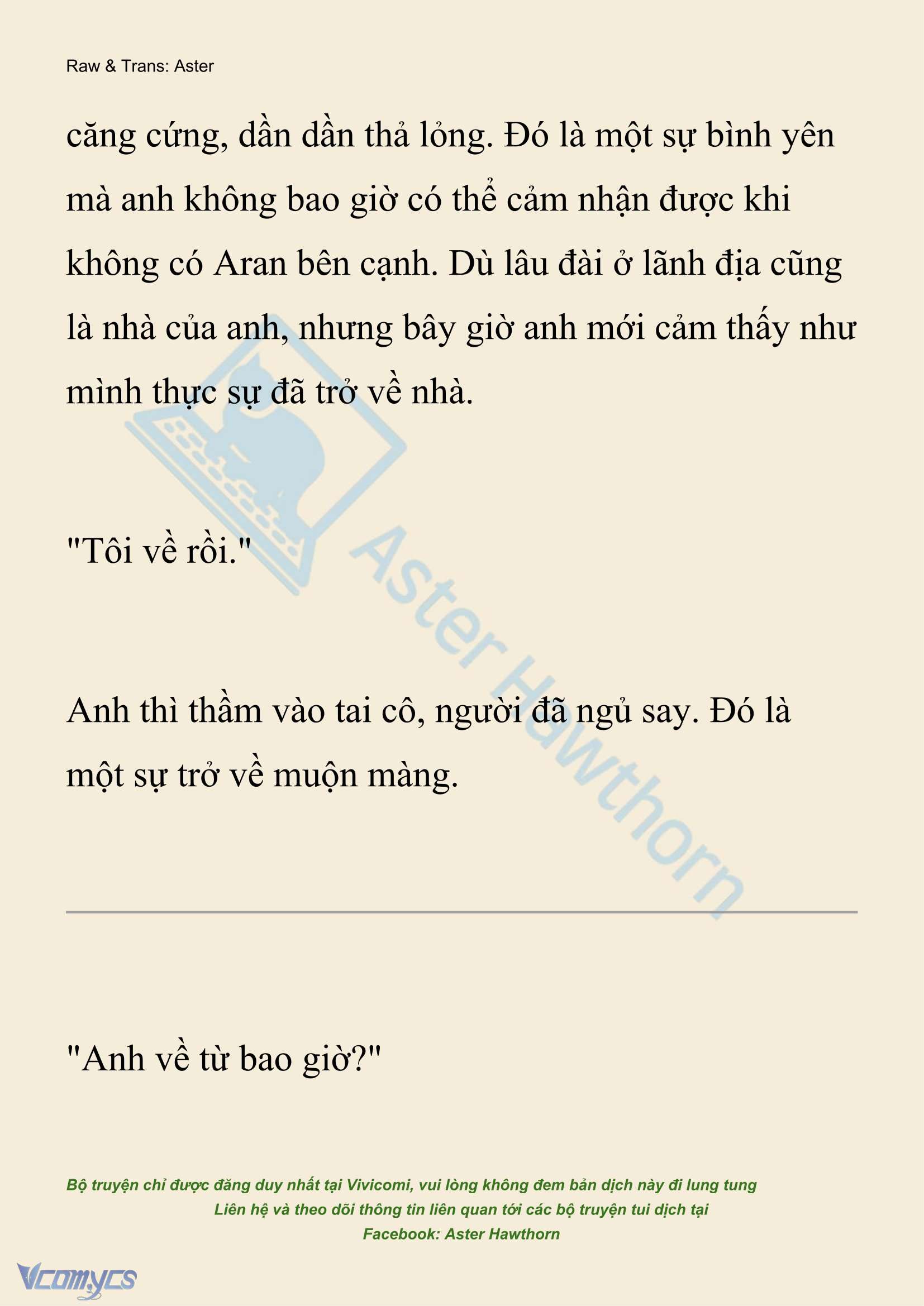 [NOVEL] Đêm Của Bệ Hạ Chap 130 - Trang 2