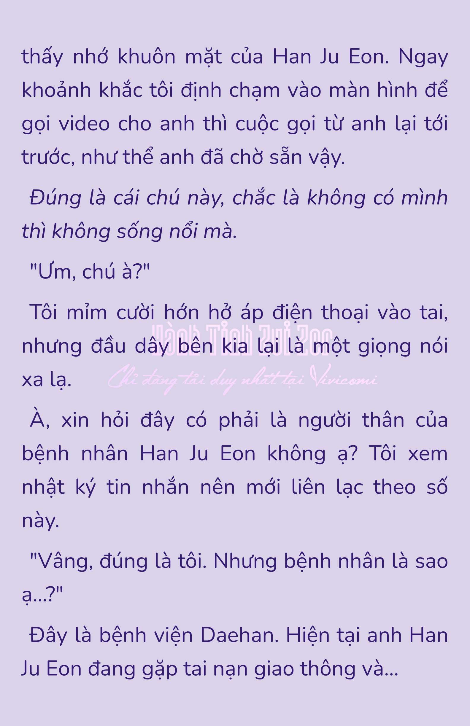 [NOVEL] - JUNK? JUNK! Chap 174 - Next Chap 175