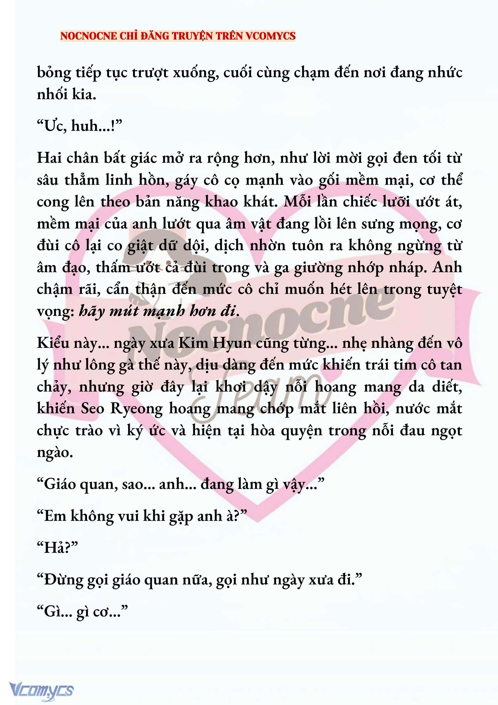 [NOVEL] KẾT HÔN VỚI KẺ TÂM THẦN Chap 231 - Trang 2