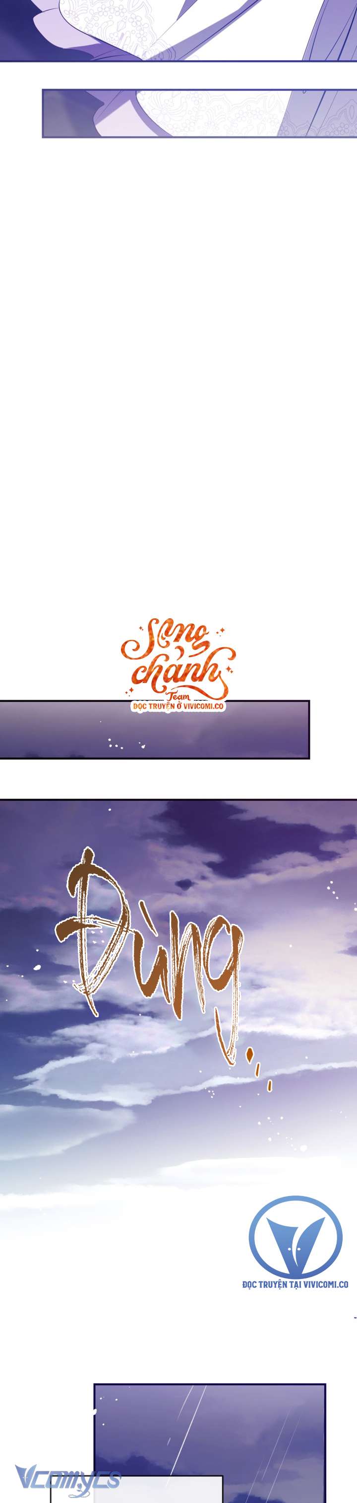 Chúng Ta Có Thể Trở Thành Một Gia Đình Được Không? Chap 155 - Trang 2