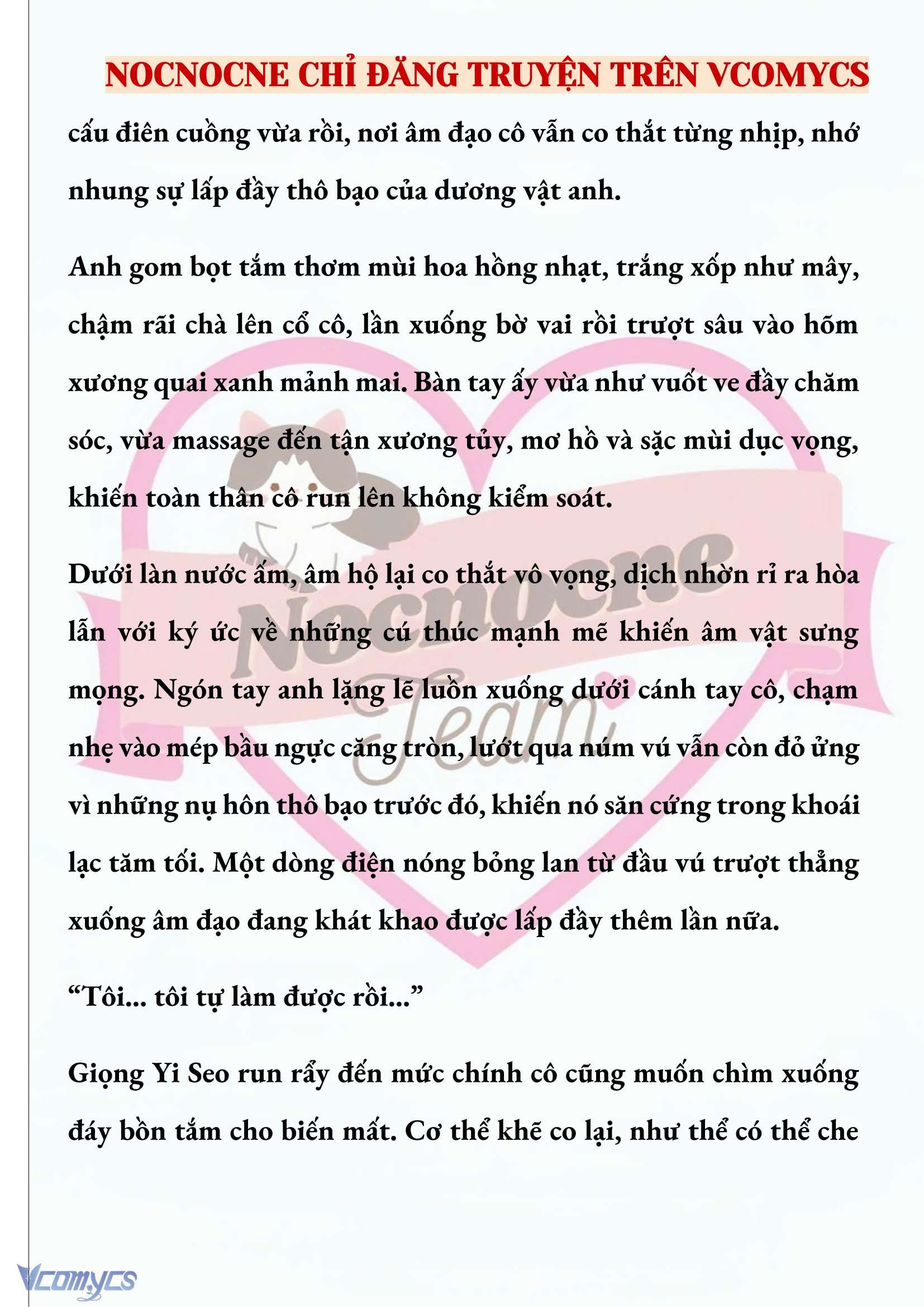 [NOVEL] NGỌN ĐÈN BIỆT VIỆN KHÔNG BAO GIỜ TẮT Chap 43 - Trang 2