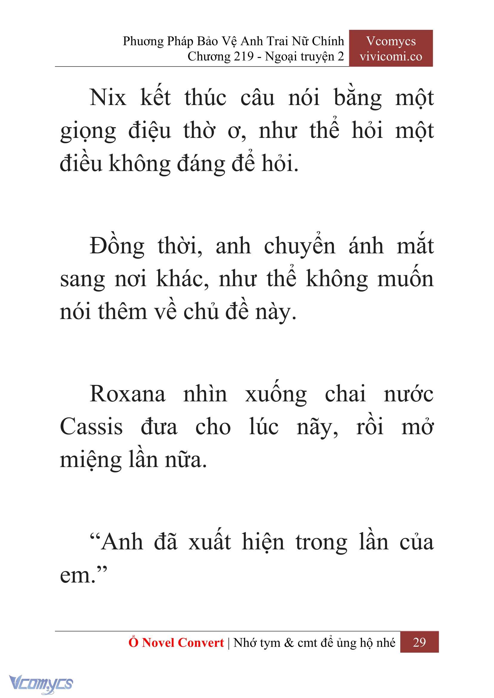 [Novel] Phương Pháp Bảo Vệ Anh Trai Nữ Chính Chap 219 - Trang 2