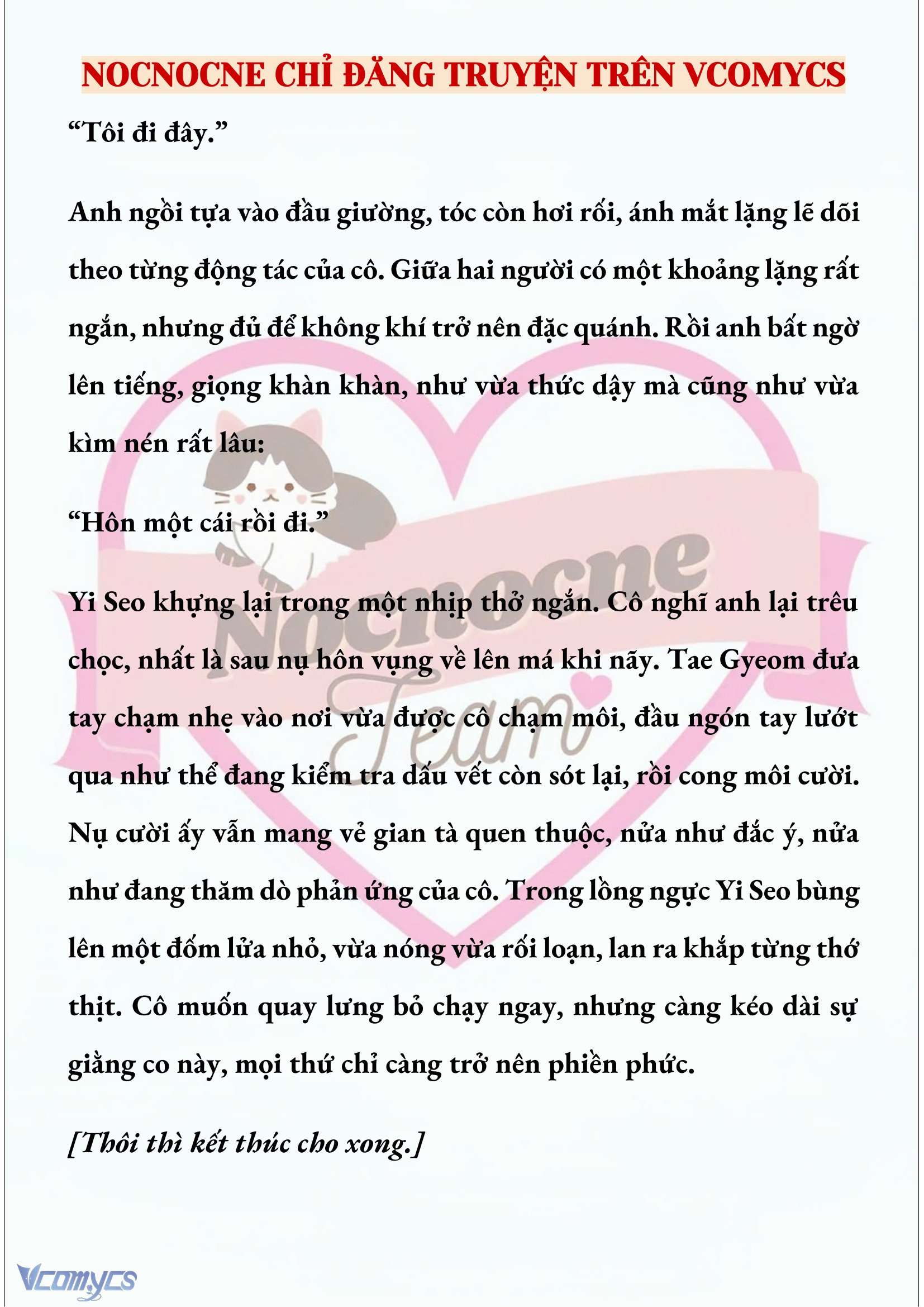 [NOVEL] NGỌN ĐÈN BIỆT VIỆN KHÔNG BAO GIỜ TẮT Chap 47 - Trang 2