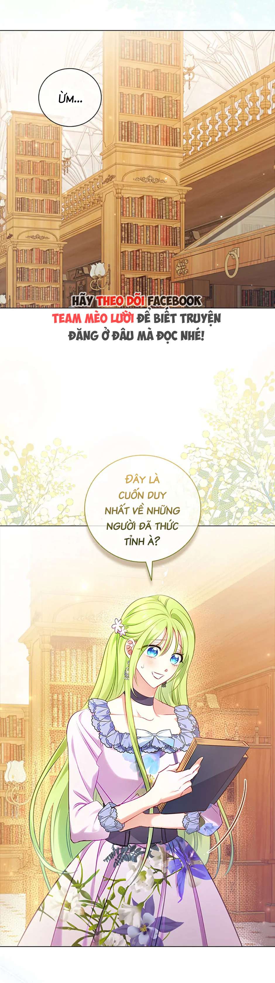 Tôi Đã Bảo Nữ Chính Đang Cải Trang Cơ Mà! Chap 46 - Trang 2