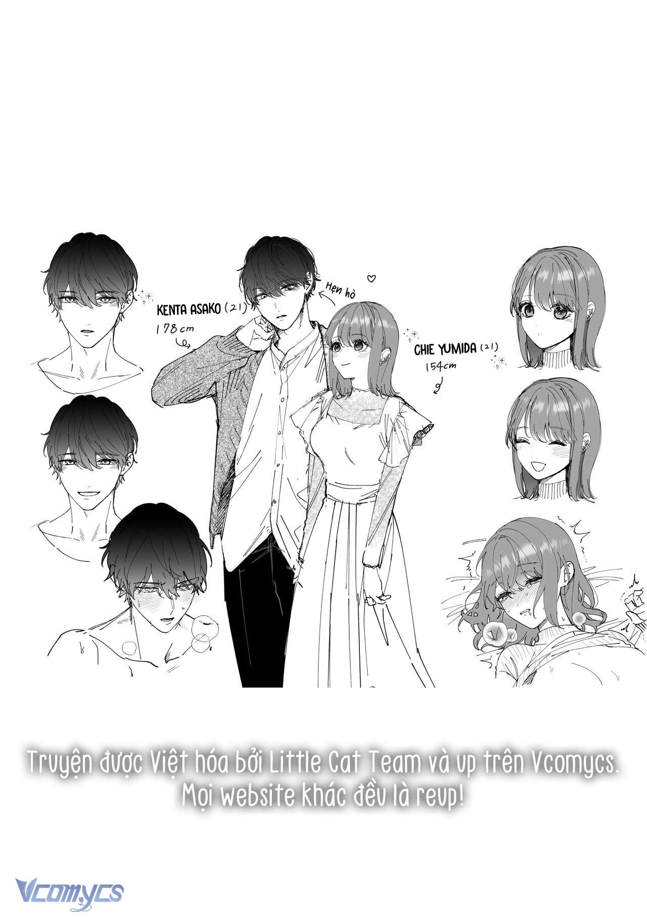 [18+] Tuyển Tập Truyện Ngắn Sếch Manga Chap 25 - Trang 2
