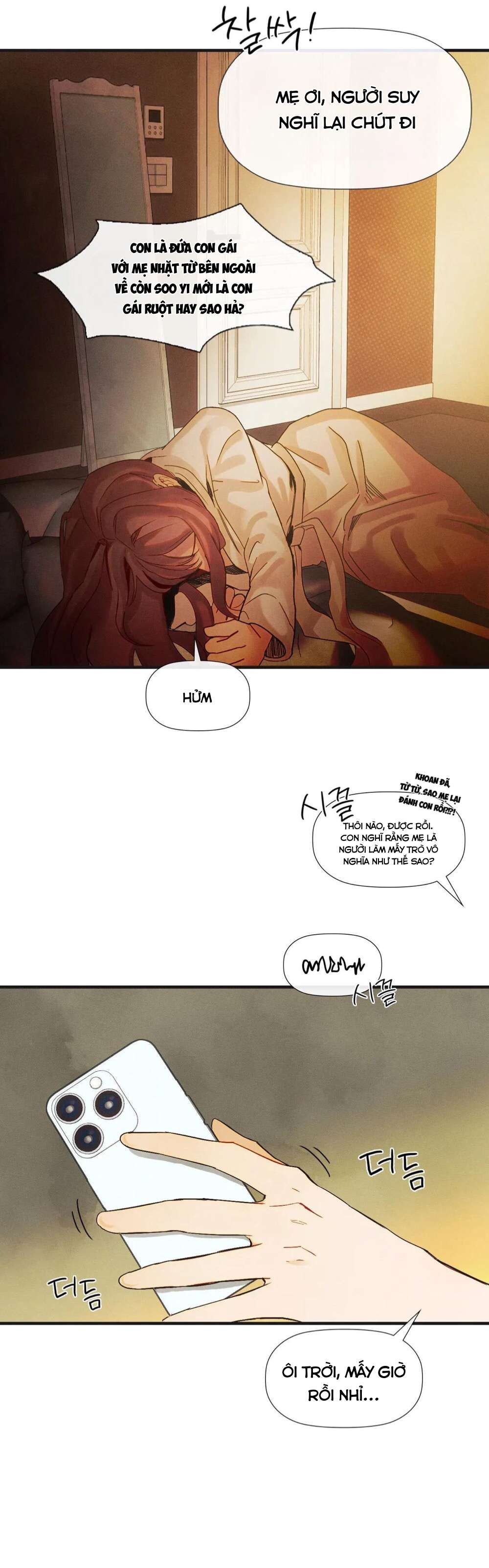 [18+] Nghe Theo Tiếng Gọi Của Tình Yêu Thuần Khiết Chap 4 - Trang 4