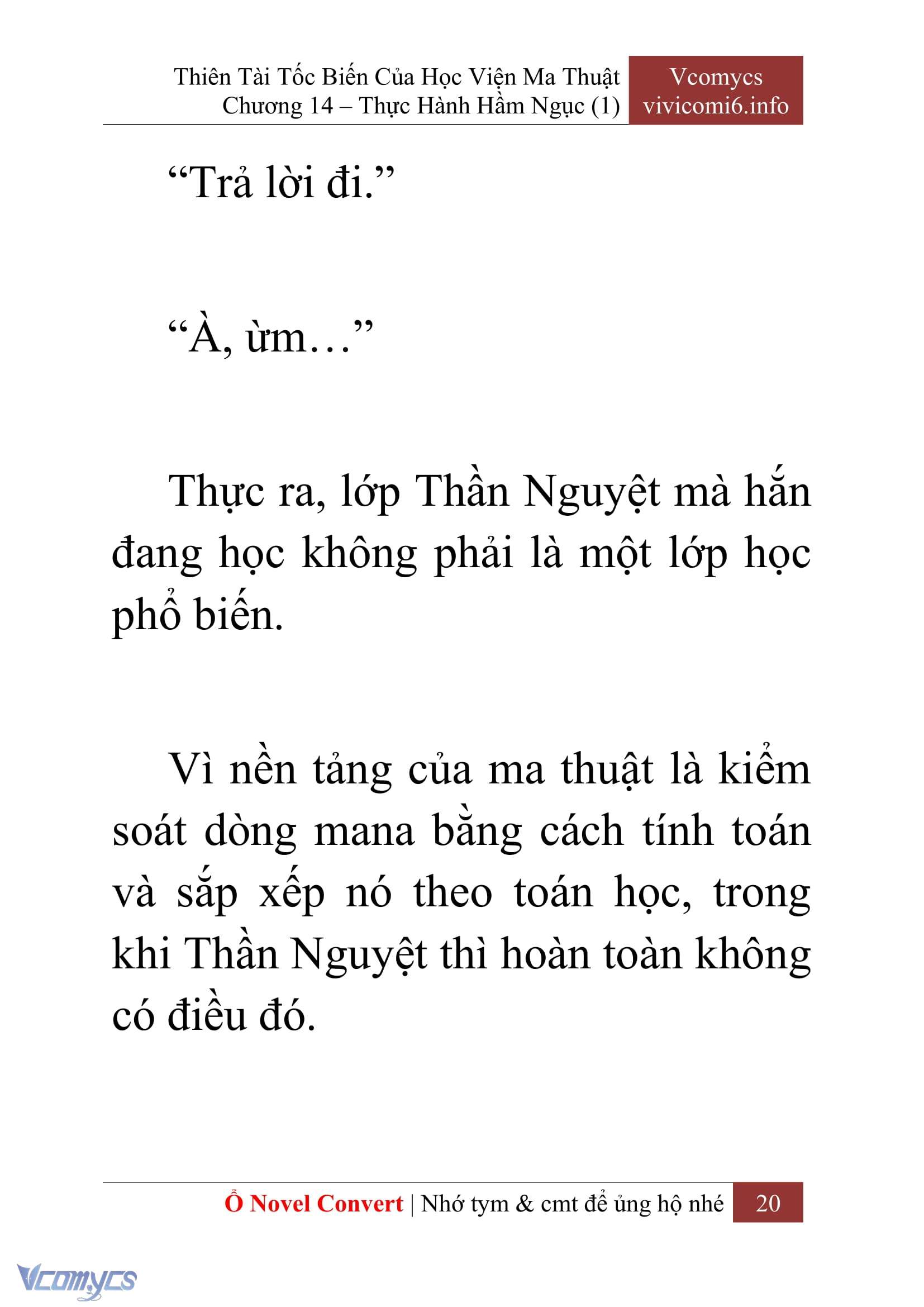 [Novel] Thiên Tài Tốc Biến Của Học Viện Ma Thuật Chap 14 - Trang 2