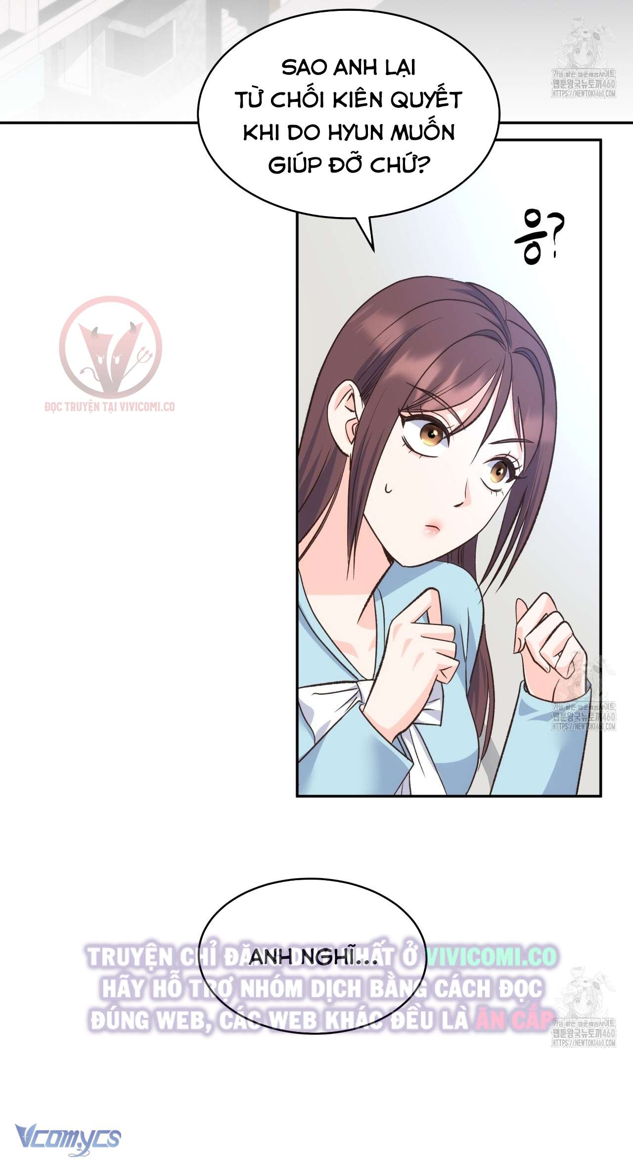 [18+] Sếp Của Anh Trai Tôi Đã Vượt Quá Giới Hạn Chap 30 - Trang 2