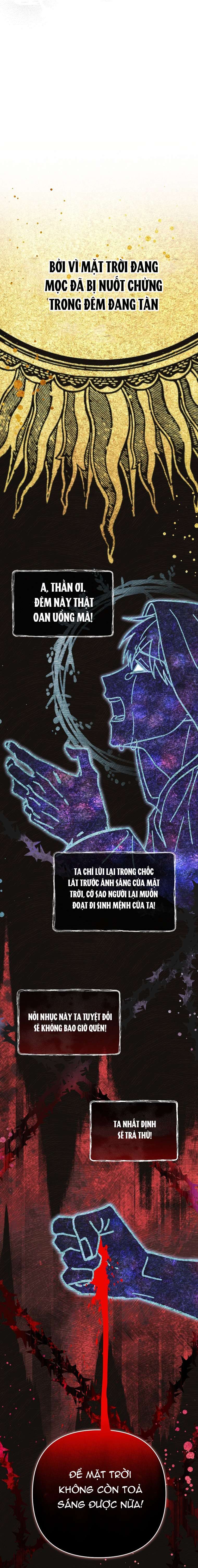 Bé con côn đồ muốn được chơi Chap 2 - Trang 2