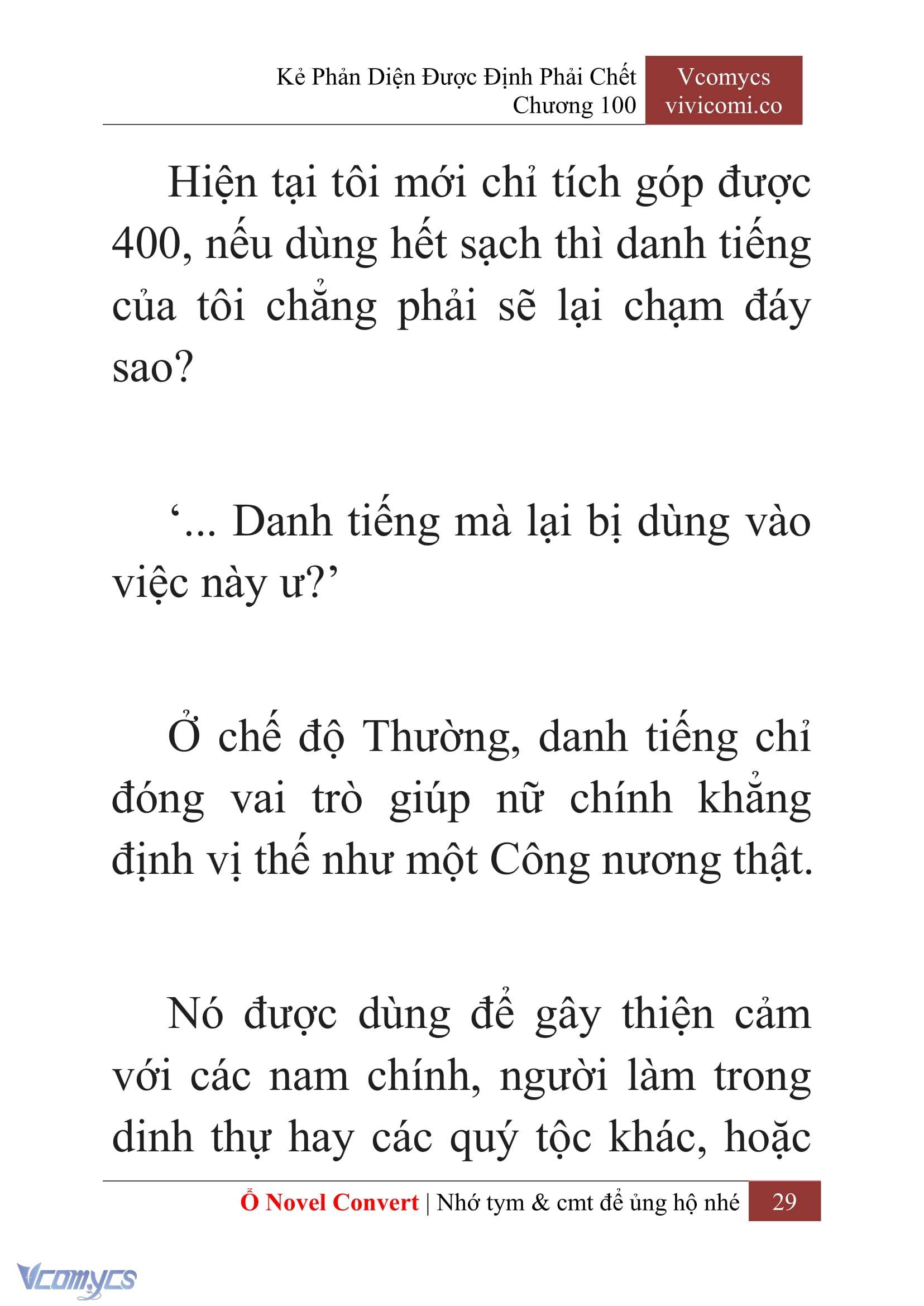 [Novel] Kẻ Phản Diện Được Định Phải Chết Chap 100 - Next Chap 101